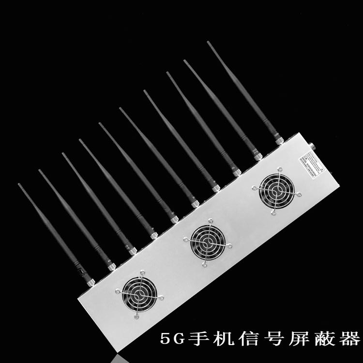 济水街道外置10天线移动通信干扰器