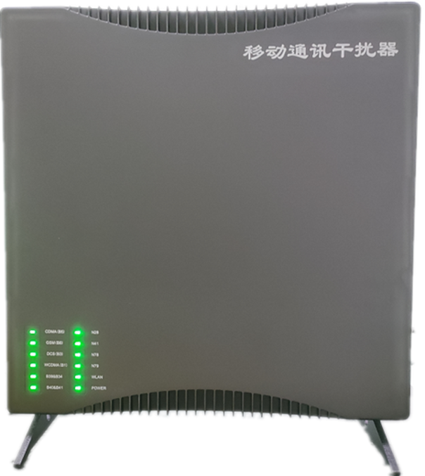  济水街道信令级放装型数字移动通信干扰器